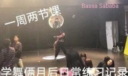 sababa在线观看,sababa在线观看，解锁欢乐时光